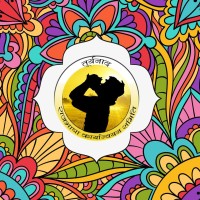 Tooryanaad (तूर्यनाद) Logo