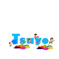 TSUYO MANUFACTURING PVT LTD Logo