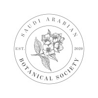 Saudi Arabian Botanical Society الجمعية السعودية للنباتات Logo