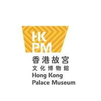 Hong Kong Palace Museum Logo