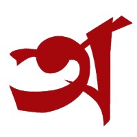 Sore-O Abritti Songothon KUET Logo