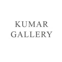 Kumar Gallery Logo