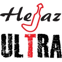 Hejaz Ultra Logo