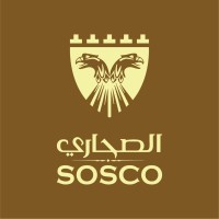 SOSCO - الصحاري Logo