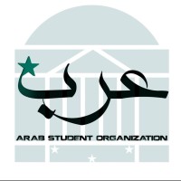 UVA Arab Students Organization Logo