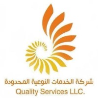 QSC.SA Logo