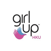 Girl Up @ HKU Logo