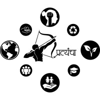 Prattyancha प्रत्यंचा Logo