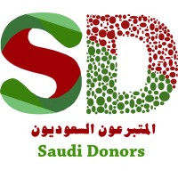 Saudi Donors Logo