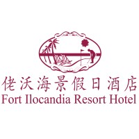 Fort Ilocandia Resort Hotel Logo