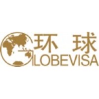 上海振寰投资咨询有限公司 Logo