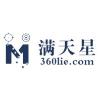 江苏满天星企业管理咨询有限公司 Logo