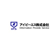 アイピーエス株式会社 Logo