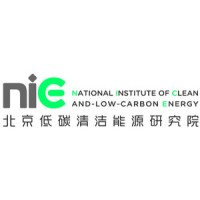 北京低碳清洁能源研究院 Logo