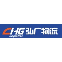 湖南省弘广物流集团有限公司 Logo