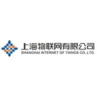 上海物联网有限公司 Logo