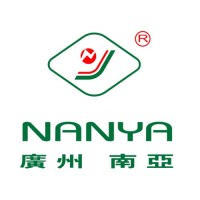 Guangzhou Nanya Pulp Molding Equipment Co., Ltd. Logo