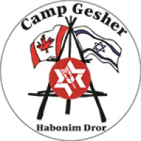 Camp Gesher Logo