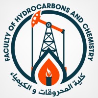 Faculty of Hydrocarbons and Chemistry - University of Boumerdes Logo