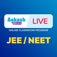 Aakash EduTech Private Limited Logo