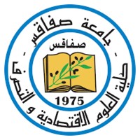 Faculty of Economics and Management of Sfax - University of Sfax Logo