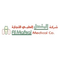 ALMAFSAL MEDICAL CO Logo