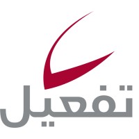 TAFEEL IT Co. Logo