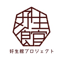 株式会社好生館プロジェクト Logo
