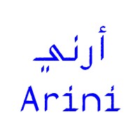 Arini - أرني Logo