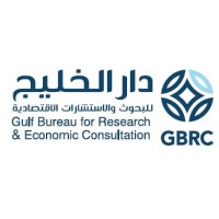 Gulf Bureau for Research and Economic Consultation(GBRC) Logo
