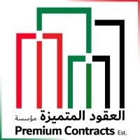 Premium Contracts Est. Logo