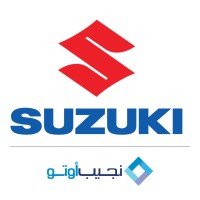 Suzuki I Najeeb Auto |نجيب أوتو Logo