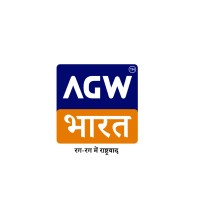 AGW Bharat Logo