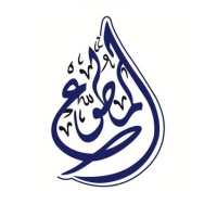 Al-Mutawa Group Holding Company Logo