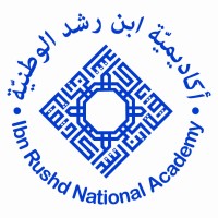 Ibn Rushd National Academy Logo