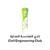 Civil Engineering Club at KFUPM Logo