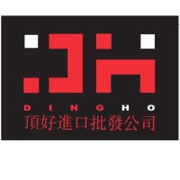 Ding Ho Logo