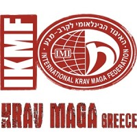 IKMF Krav Maga Greece Logo