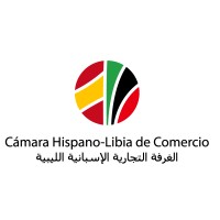 Cámara Hispano Libia de Comercio Logo