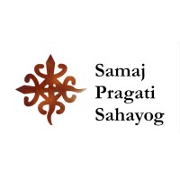 Samaj Pragati Sahayog Logo