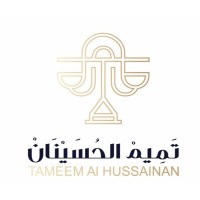 TAMEEM ALHUSENNAN LAW FIRM Logo