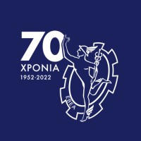 Famagusta Chamber of Commerce and Industry Logo