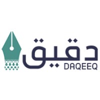Daqeeq Logo