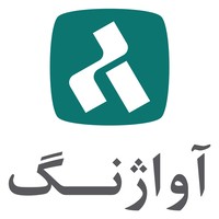 Avajang _ آواژنگ Logo