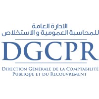 La Direction Générale de la Comptabilité Publique et du Recouvrement Logo