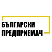 Списание Български Предприемач Logo