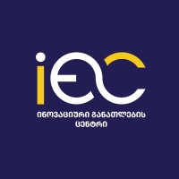 IEC - ინოვაციური განათლების ცენტრი Logo