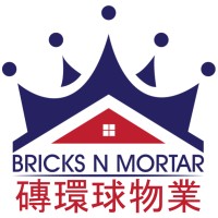 BricksNMortar.biz Logo