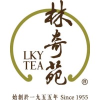 Lam Kie Yuen Tea Company Limited 林奇苑茶行 Logo