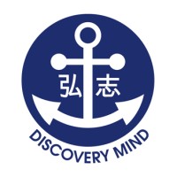 Discovery Mind Educational Organisation Logo